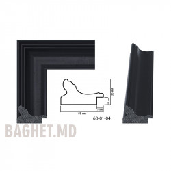Plastic Frame Art.No: 60-01-04 at 3,43  USD online | Baghet.md