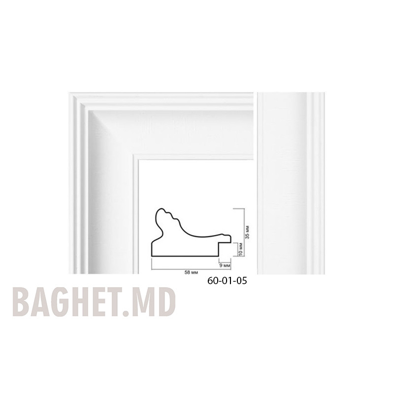 Plastic Frame Art.No: 60-01-05 at 3,84 USD online | Baghet.md