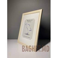 Buy A4 size photo frame (21x29.7cm) Fiorella Beige colour online at Baghet.md