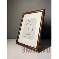 Buy A4 size photo frame (21x29.7cm)  Alessia Brown colour online at Baghet.md
