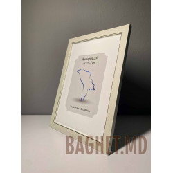 Buy A4 size photo frame (21x29.7cm) Isabella Beige colour online at Baghet.md