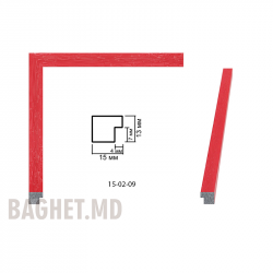 Plastic Frame Art.No: 15-02-09 red at 0,43 USD | Baghet.md