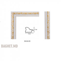 Plastic Frame Art.No: 30-02-03 at 1.25 USD  Baghet.md