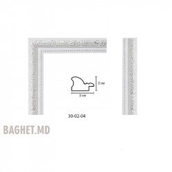 Plastic Frame Art.No: 30-02-04 at 1.25 USD  Baghet.md