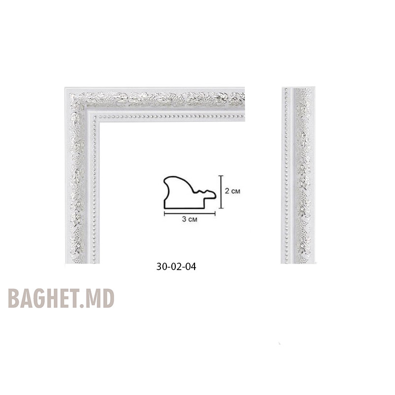 Plastic Frame Art.No: 30-02-04 at 1.25 USD  Baghet.md