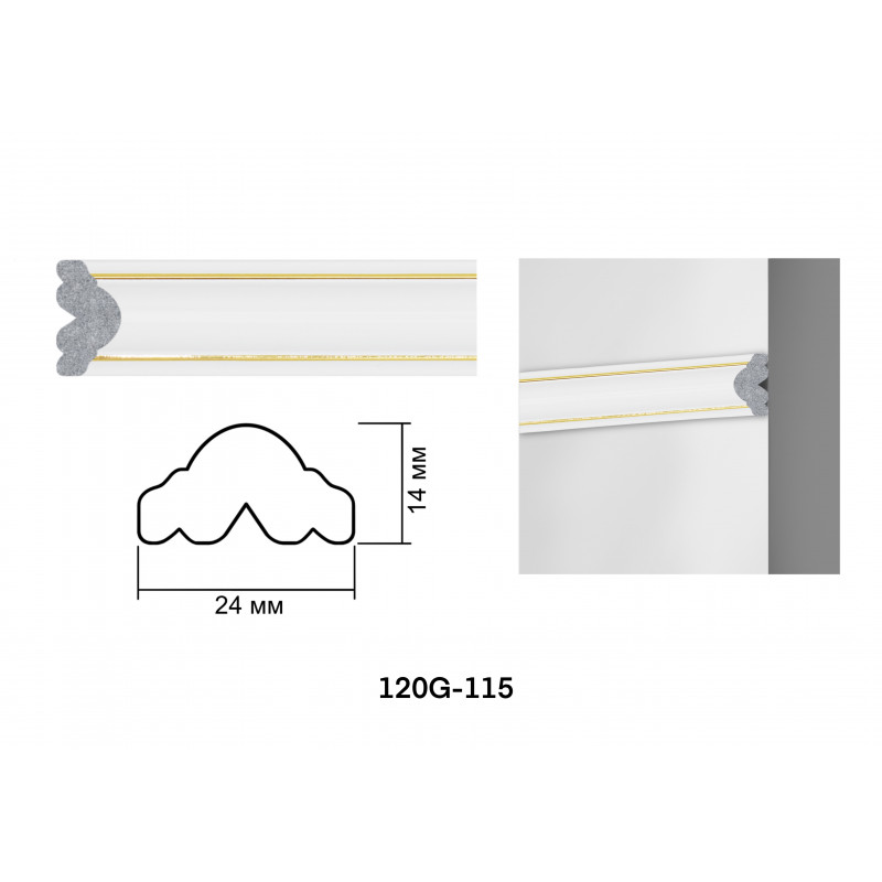 Элегантный белый багет 120G-115 для интерьера от Baghet.md - изысканное украшение ваших стен