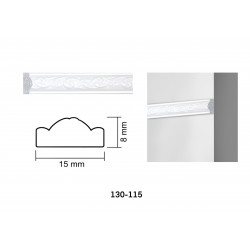 Элегантный белый багет 130-115 для интерьера от Baghet.md - изысканное украшение ваших стен
