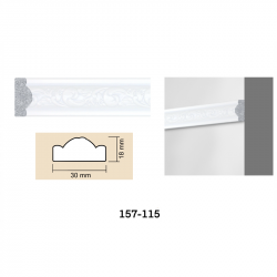 Декоративный интерьерный багет 157-115 (белый) от Baghet.md - стильный акцент для ваших стен