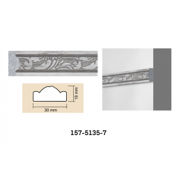 Декоративный интерьерный багет 157-5135-7 (серый) от Baghet.md - стильный акцент для ваших стен
