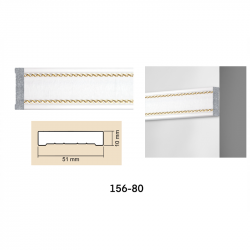Декоративный интерьерный багет 156-80  (белый) от Baghet.md - стильный акцент для ваших стен