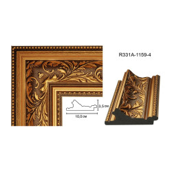 Plastic Frame Art.No: 100-01-01M at 6,92 USD | Baghet.md