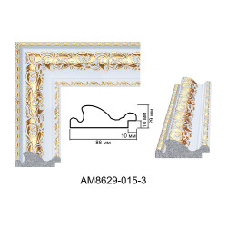 White Plastic Frame Art.No: 86-01-01 at 4,86 USD online | Baghet.md