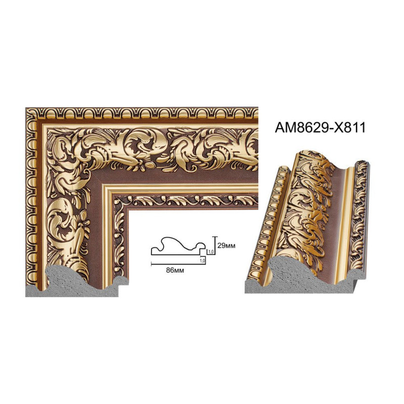 White Plastic Frame Art.No: 86-01-03 at 4,86 USD online | Baghet.md