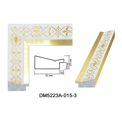 Plastic Frame Art.No: 52-02-01 at 3,37 USD | Baghet.md