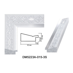 Plastic Frame Art.No: 52-02-02 at 3,37 USD | Baghet.md