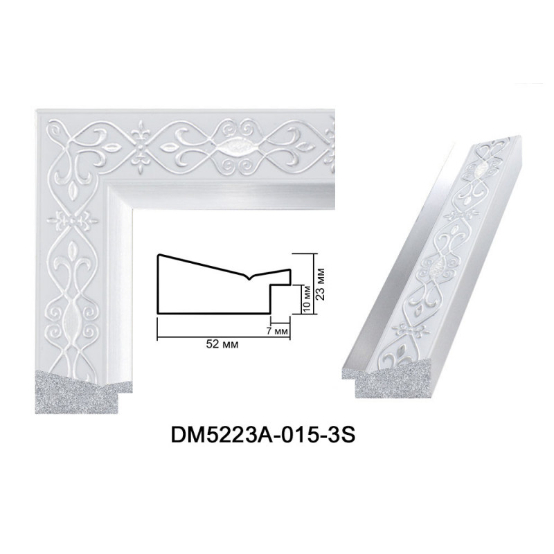 Plastic Frame Art.No: 52-02-02 at 3,37 USD | Baghet.md