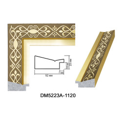 Plastic Frame Art.No: 52-02-03 at 3,37 USD | Baghet.md