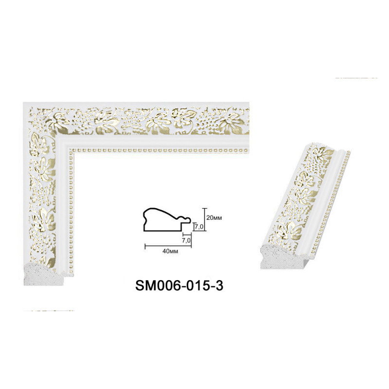 Plastic Frame Art.No: 40-02-01 at 1,98 USD | Baghet.md