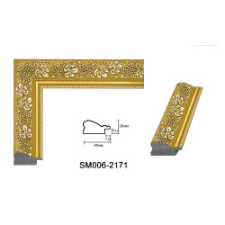 Rama din plastic - Art: 40-02-02 la 1,98 USD  | Baghet.md