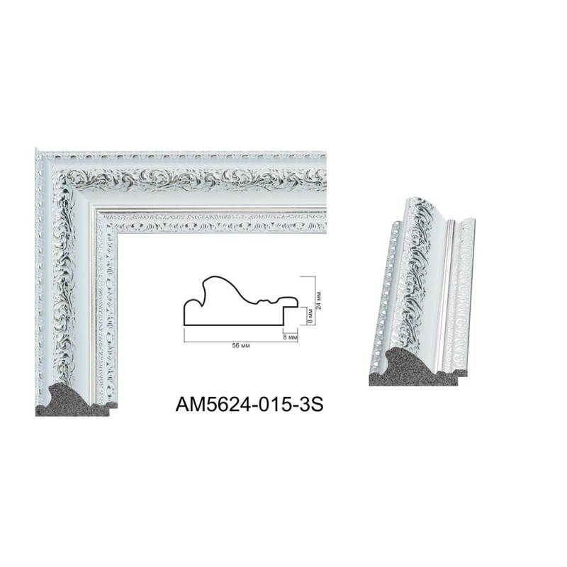 Plastic Frame Art.No: 56-01-02 (white-silver) at 3,22 USD online | Baghet.md