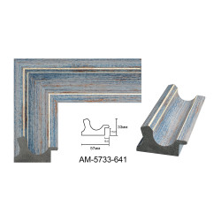 Blue Plastic Frame Art.No: 55-02-01 (brown) at 2,91 USD online | Baghet.md