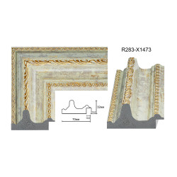 Plastic Frame Art.No: 70-01-08 at 3,94  USD online | Baghet.md