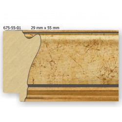 Wood Frame 675-55-01 at $9.82 | baghet.md