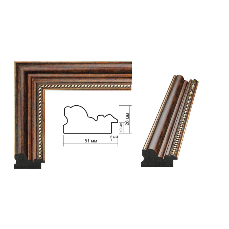 Plastic Frame Art.No: 51-03-01 at 2,39 USD | Baghet.md