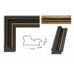 Brown plastic frame Art.No: 51-03-04 at 2,93 USD | Baghet.md