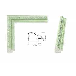 Plastic Frame Art.No: 29-02-01 at 1,25 USD | Baghet.md