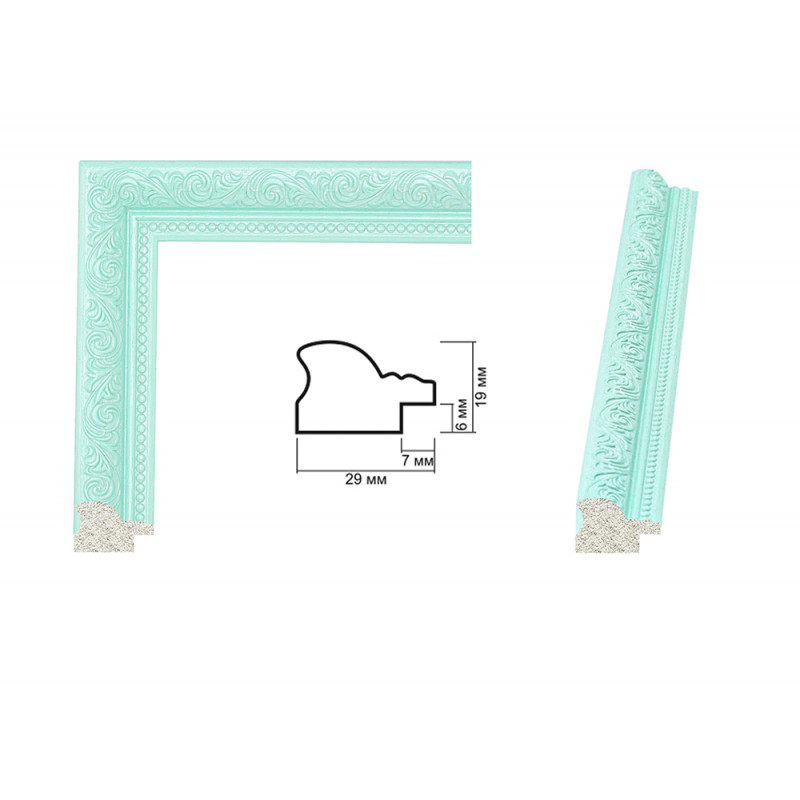 Plastic Frame Art.No: 29-02-04 at 1,25 USD | Baghet.md