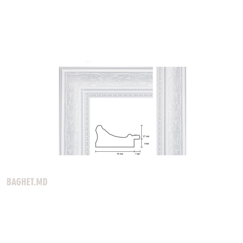 Plastic Frame Art.No: 55-03-02 (gray) at 3,26 USD online | Baghet.md
