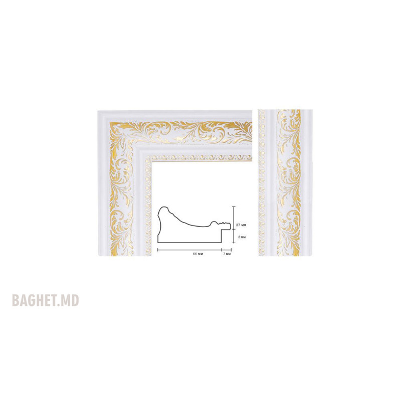 Plastic Frame Art.No: 55-03-03 (white) at 3,26 USD online | Baghet.md