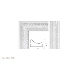 Plastic Frame Art.No: 55-03-04 (gray) at 3,26 USD online | Baghet.md