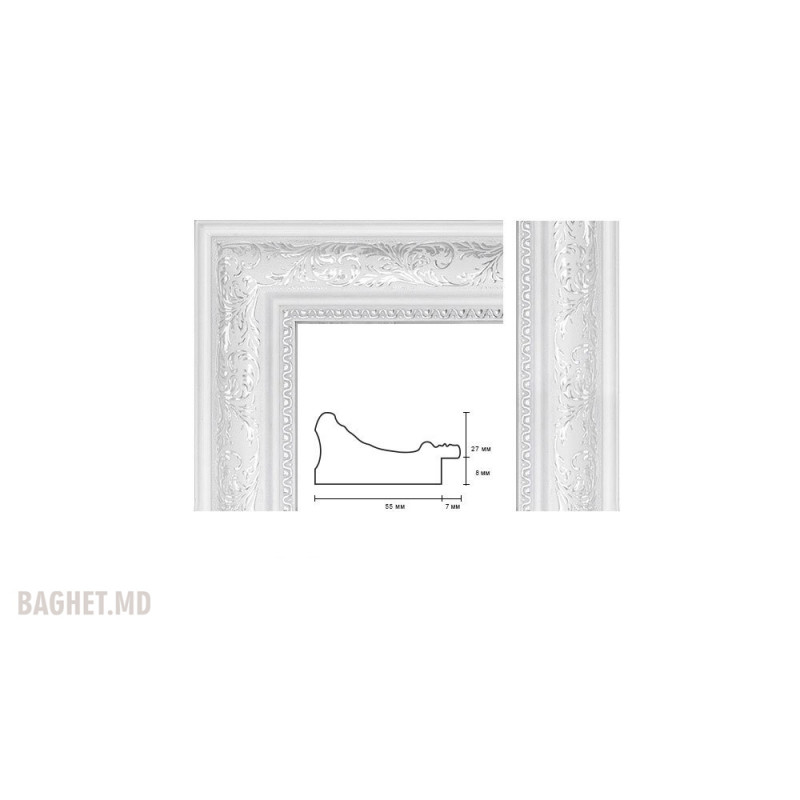 Plastic Frame Art.No: 55-03-04 (gray) at 3,26 USD online | Baghet.md