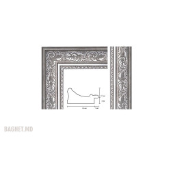 Plastic Frame Art.No: 55-03-05 (gray) at 3,26 USD online | Baghet.md