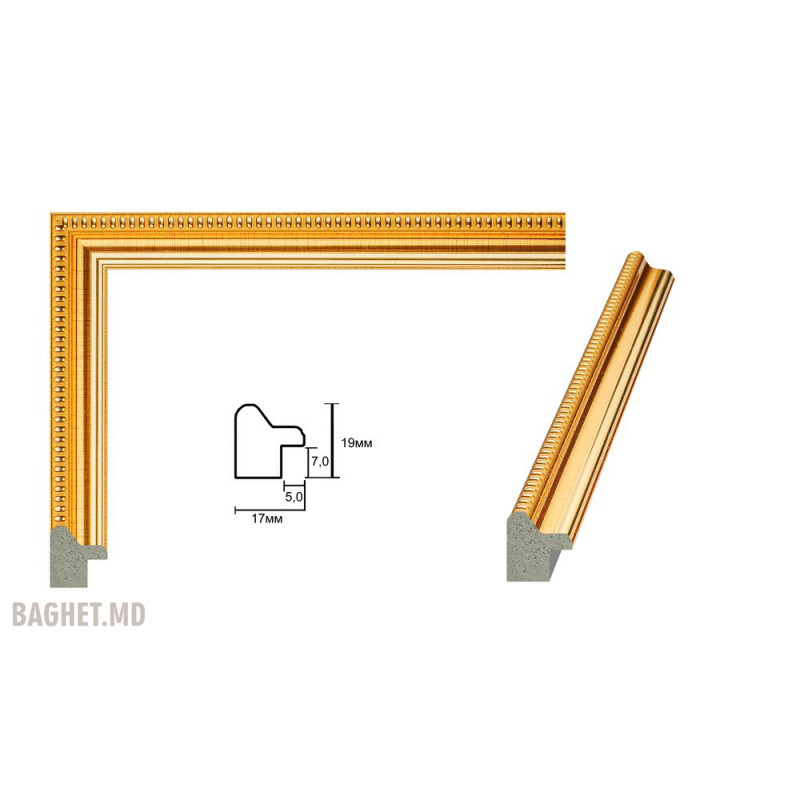 Plastic Frame Art.No: 17-01-02 at 0,66 USD | Baghet.md