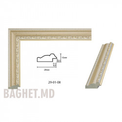 Коричневый Пластиковый багет Art. 29-01-08 (29 мм) по 0,98  USD на Baghet.md