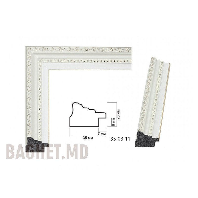 Plastic Frame Art.No: 35-03-11 at 1,72 USD | Baghet.md