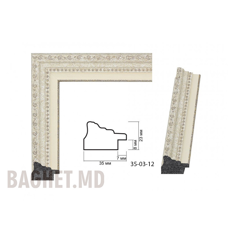 Plastic Frame Art.No: 35-03-12 at 1,72 USD | Baghet.md