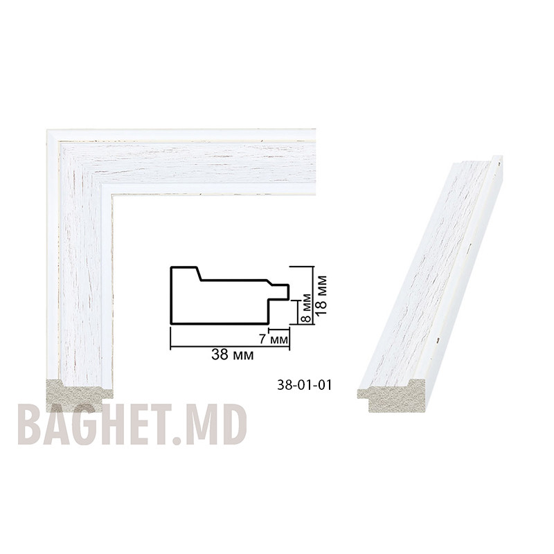 Plastic Frame Art.No: 38-01-01 at 1,72 USD | Baghet.md