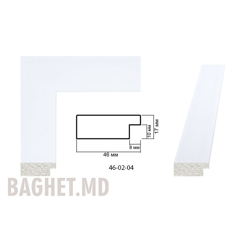 Plastic Frame Art.No: 46-02-04 at 2.63 USD  Baghet.md